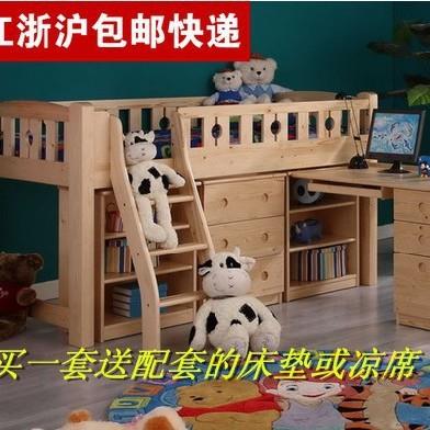 新款半高床 实木床/松木床儿童床/儿童家具/半高组合床