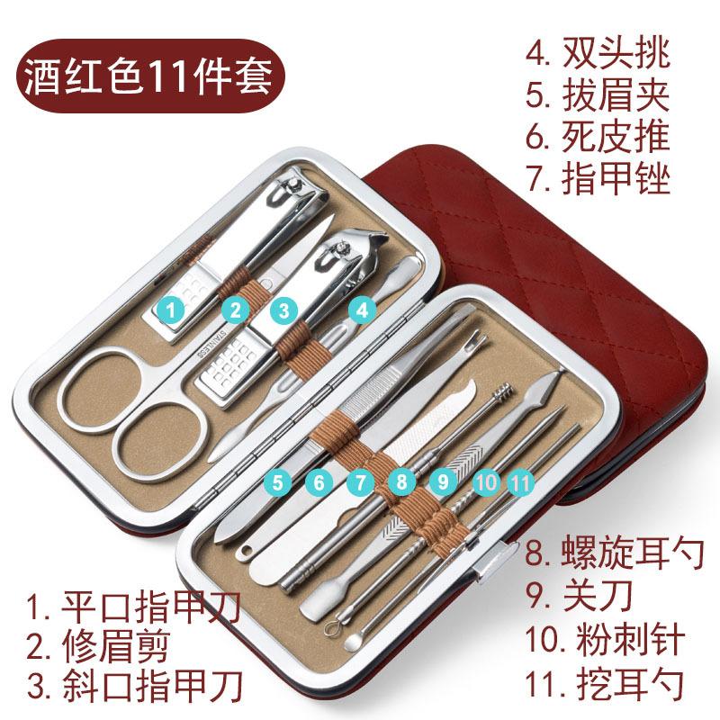 指甲刀不锈钢指甲钳美甲工具