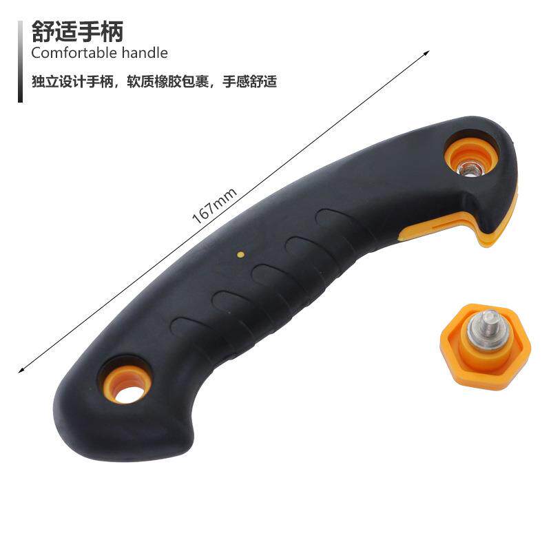 三合一木工手锯多功能速工锯密飞鹿三合齿锯家用园林果手树伐木快