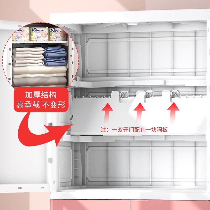 加厚儿童衣柜储物柜整理箱家用卧室可挂置物加高抽屉式卡通收纳柜