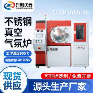 3D打印陶瓷锂电不锈钢真空气氛烧结炉热处理焊接管式电加热热压