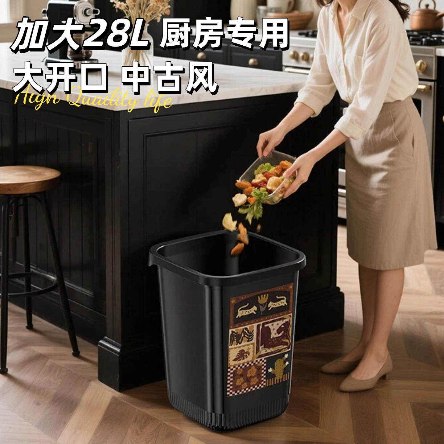 家用无盖超大客厅轻奢高档垃圾桶厨房卧室方形大容量大号压圈商用
