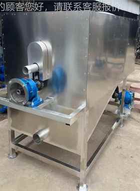 养牛场牛粪干湿分离机不锈钢筒式固液分浆离酒机纸木屑54032渣脱