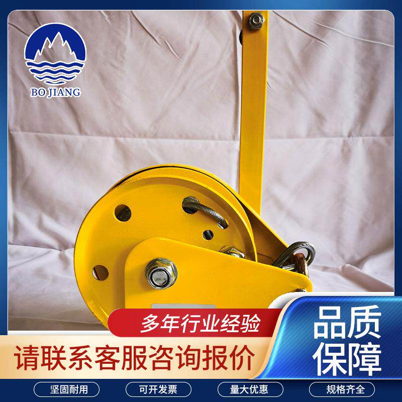 矿用手摇绞盘1200磅重型不锈钢手摇绞车 小型手动绞盘卷扬机价格