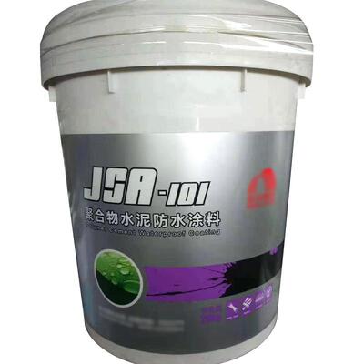 JSA101 聚合物44kg补漏砂浆堵漏速干填缝胶泥粘结砂浆厂家