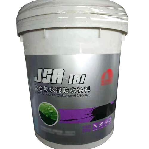 JSA101 聚合物44kg补漏砂浆堵漏速干填缝胶泥粘结砂浆厂家