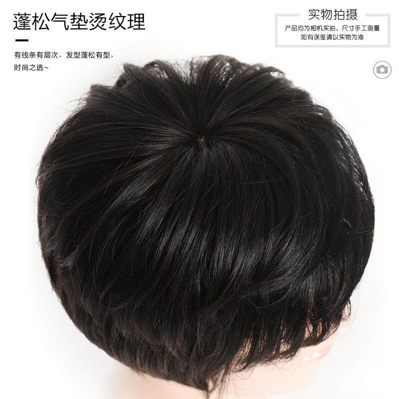 新款直销假发男短发造型韩版帅气化纤头套哑光自然蓬松持久纹理烫