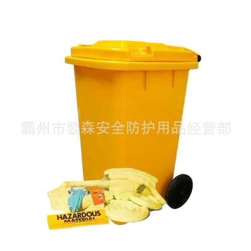 有毒物质密封桶经济型65加仑防溢工具箱废液周转桶防污应急箱