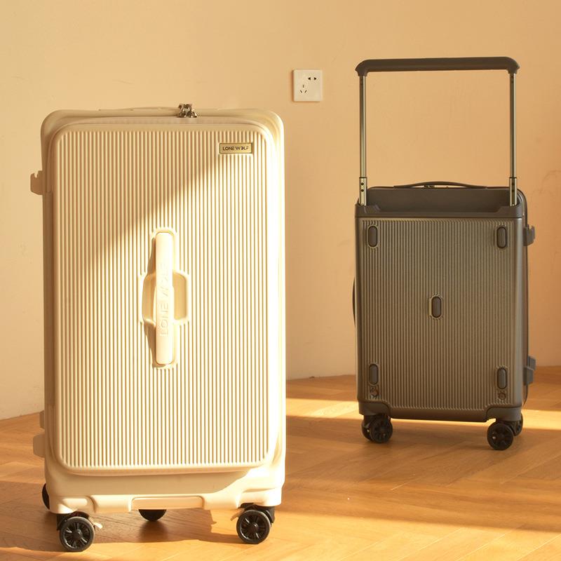 PC新款前侧开盖行李箱大容量拉杆箱女26寸结实耐用密码旅行箱子男