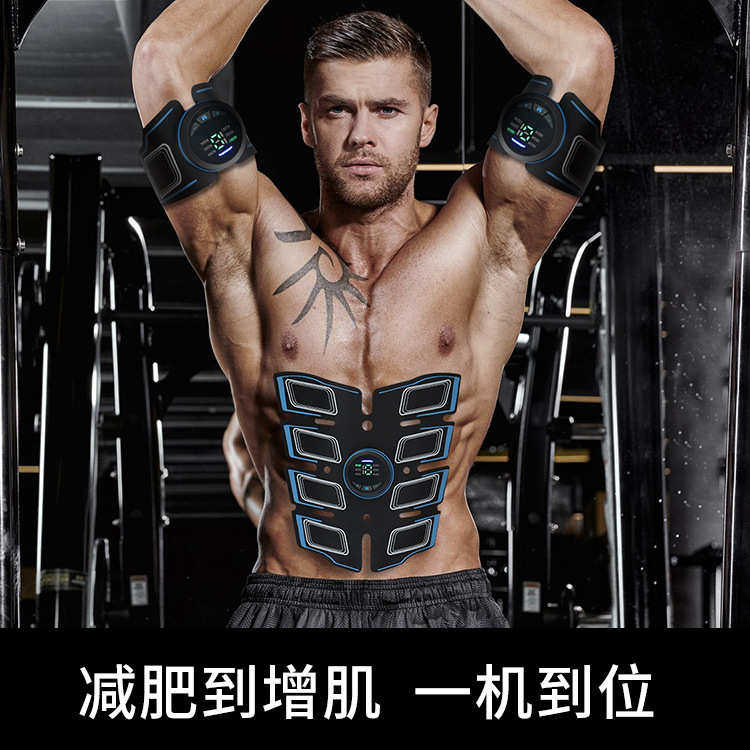 新款折叠腹肌贴懒人小型健腹器男女运动健身器材家用腹肌贴便携,运动/瑜伽/健身/球迷用品,俯卧撑架,淘宝优惠券,粉丝福利购,淘宝优惠卷