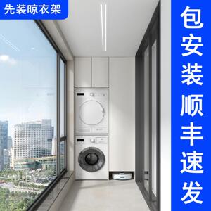 牧太隐形电动晾衣架嵌入式暗装阳台家用隐藏单双杆线形智能升降