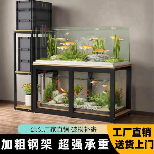 鱼缸金属架子组合多层鱼缸专用柜家用水族箱底架承重桌子底座托架