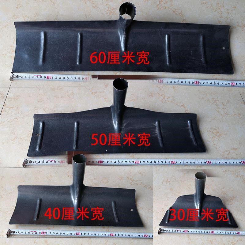 锰钢鸡粪刮猪屎铲粪加厚铲鸡粪工具牛粪用清理猪场用品粪板养猪羊