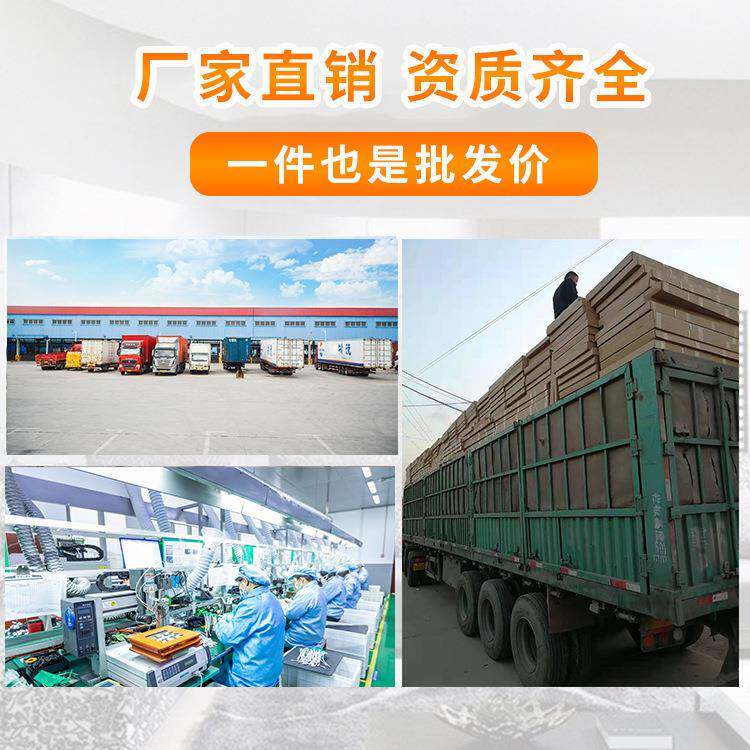 壁挂式电暖防水对温控型对流流电暖气商用HNDL-100办公恒温加热电