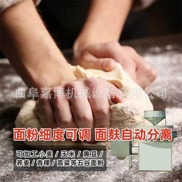 玉米小麦杂粮面粉石磨机 电动芝麻酱石磨机不同直径 豆浆石磨机