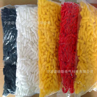 厂家各种规格型号电缆备用芯封帽 线帽 保护帽 绝缘帽 线芯帽