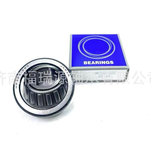 厂家供应变速箱轴承 HR322/22C轴承 圆锥滚子变速箱轴承