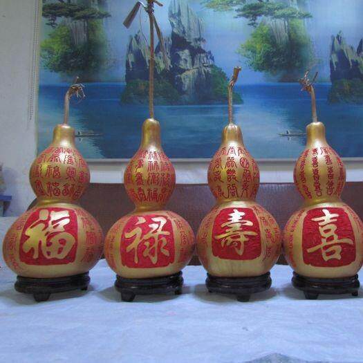 批天然大葫芦 工艺葫芦手工雕刻 葫芦摆件 镀金百福 禄寿喜财
