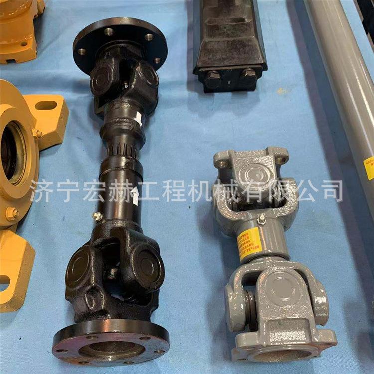 装载机前后驱动桥 驱动轴 铲车LG930主传动 装载机前中后传动轴