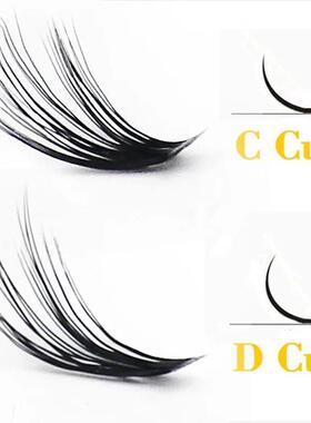 20D/30D Mink Eyelashes 1 Box/60 Bundles Natural Eyelash exte