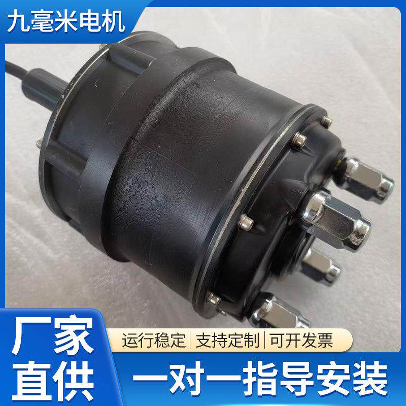分体外挂轮毂电机有齿大扭矩200N汽车电机超大载重可编码器