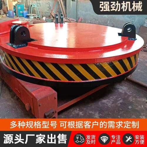 高频强磁高温无线遥控大吸力电磁吸盘强磁铁石废旧金属搬运电磁铁