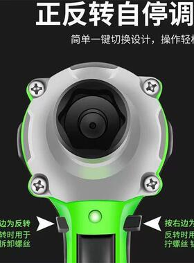 锐霸电扳手大扭0力锂85牛电充电扳手动架子SLA工汽修手持式冲击风