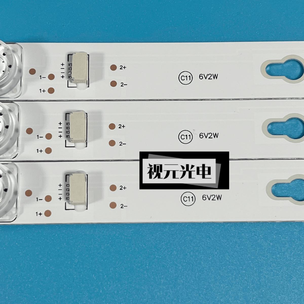适用TCL D43A810灯条DS-4C-LB4308-YM01J屏LVF430CS0T E3 V4 3条8