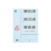 不锈钢配电箱国网9位电表箱国网南网电表箱单相三相明装 电箱 暗装