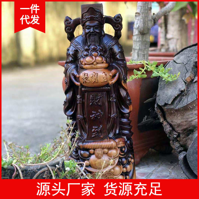 神木家居黑檀精雕直销財摆件艺品木財雕工工厂神新款摆件