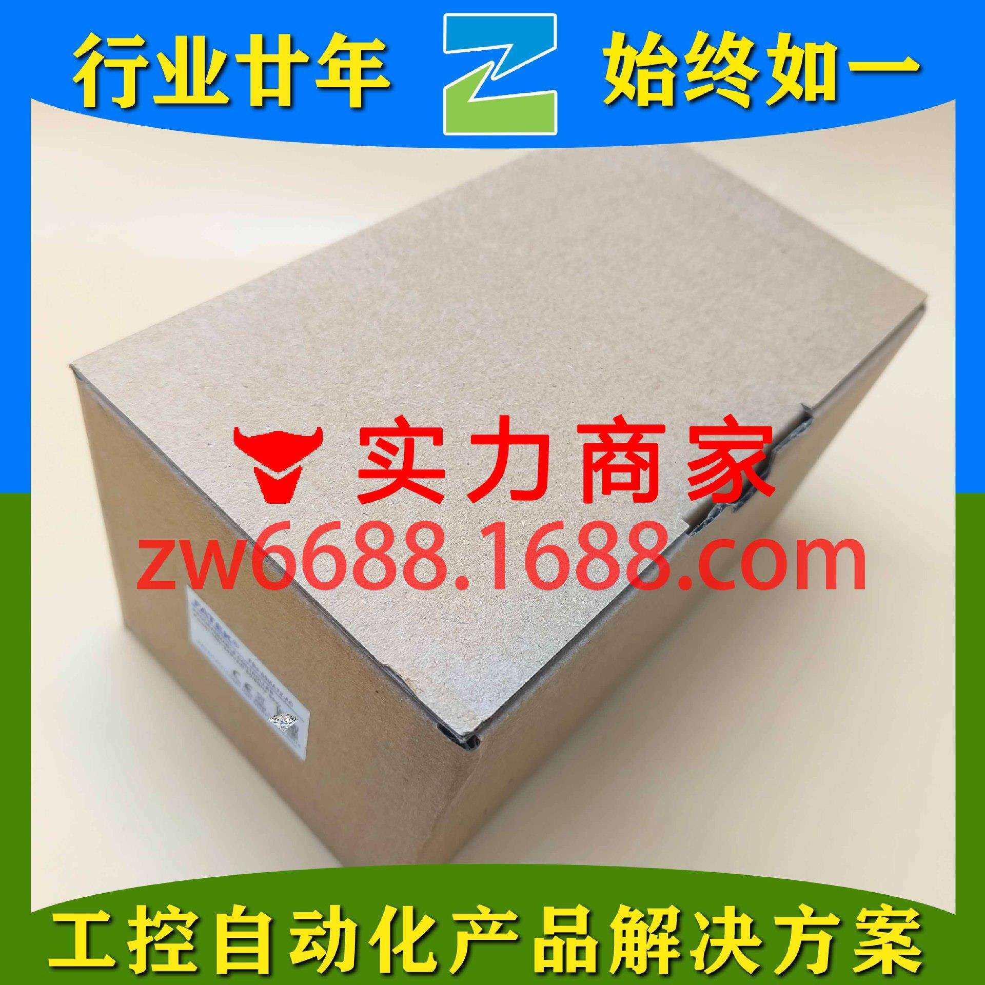 永宏 FBS-60MAT2-AC FATEK-PLC可程式控制器