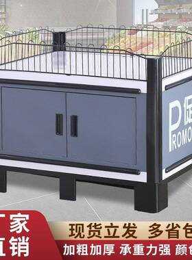 超市货架促销台展示架甩货地推洗化用品加油站展台中岛柜饮料推头