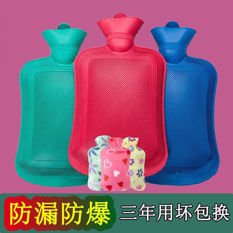 热水袋注水暖水袋上海永字牌灌水式被窝睡觉热敷专用暖脚神器大号