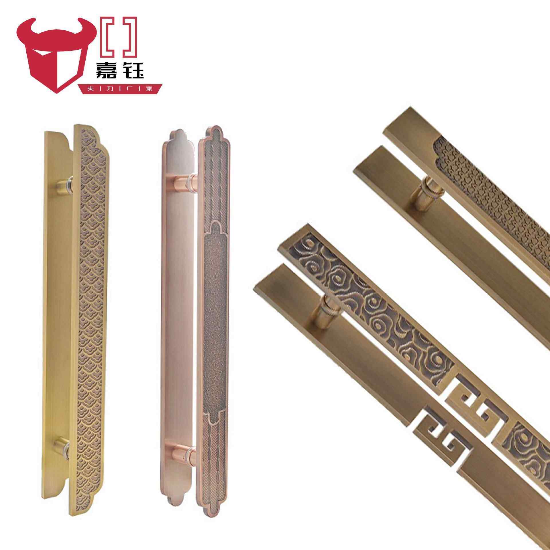 新中式仿古铜大门拉手现代玻璃门推拉门把手酒店祥云雕刻大门拉手