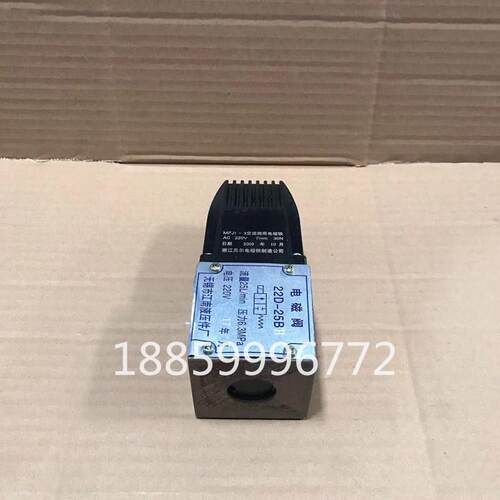 无锡江南液压件厂 22E2-25B 22D-25 22E1-25 25L/MIN 6.3MPA