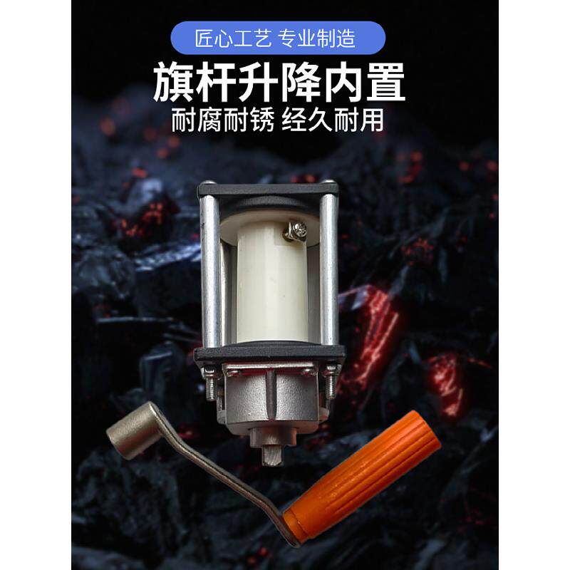 户外不锈钢锥形旗杆内置卷线器手摇升降器钢丝绳绕线器搅盘配件