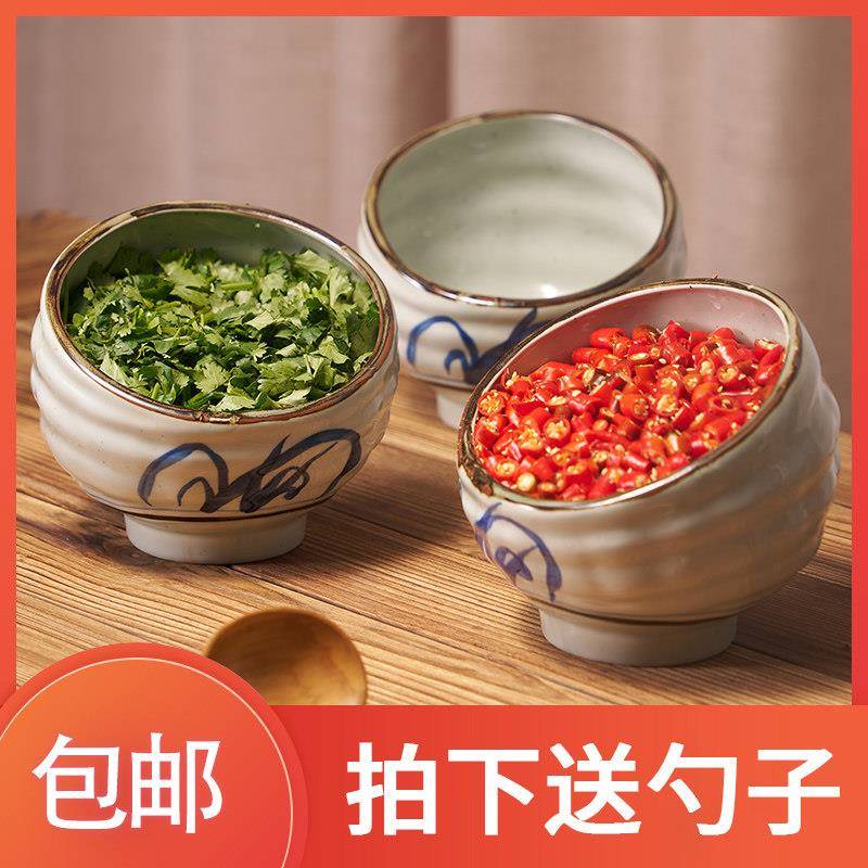 三分烧斜口点心碗日式陶瓷碗手绘创意沙拉碗自助餐球形斜口酱料碗