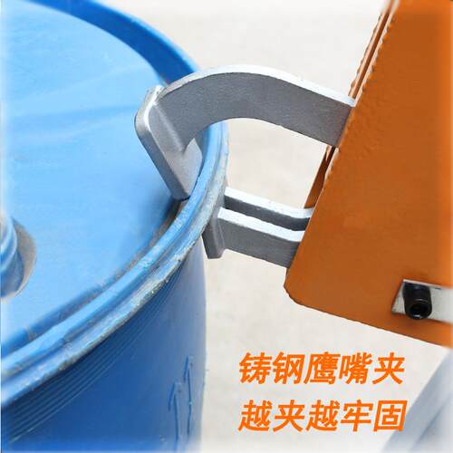鹰嘴油桶搬运车手推200升圆桶夹叉车铁桶拖拉油桶神器小推车工具