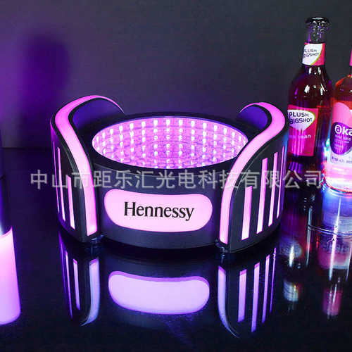 酒吧LED发光洋酒底座红酒酒座KTV七彩酒托夜场深渊香槟白酒展示架