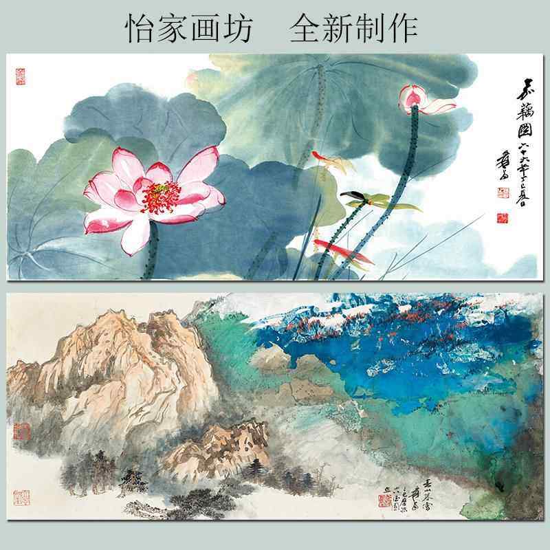 新中式张大千嘉藕图自粘装饰画芯客厅办公室春山暮雪喷绘国画壁画,个性定制/设计服务/DIY,写真/海报印制,淘宝优惠券,粉丝福利购,淘宝优惠卷