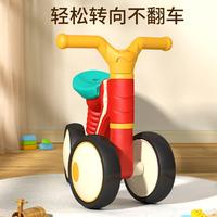 蓓臣兒童平衡車無腳踏1一3歲嬰兒滑行車四輪寶寶滑步車小孩平行車