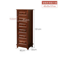 Solid wood multi-layer living room small drawer cabinet, storage cabinet, multi-functional small drawer-style bedroom wooden cabinet, simple and modern thumbnail 5