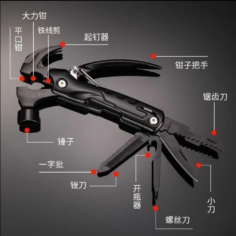 车载羊角安全户外折叠工具钳子锤子多功能一体组合露营新款破窗器