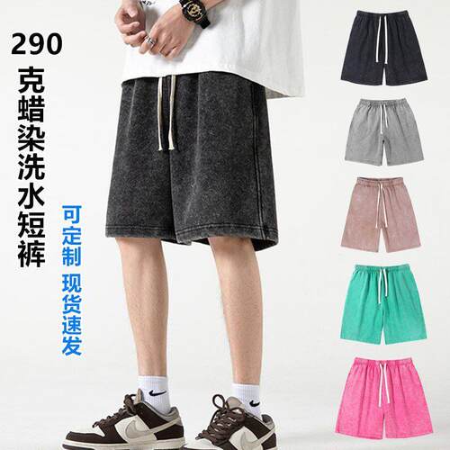 12pack acid wash shorts womens athletic vintage short acid