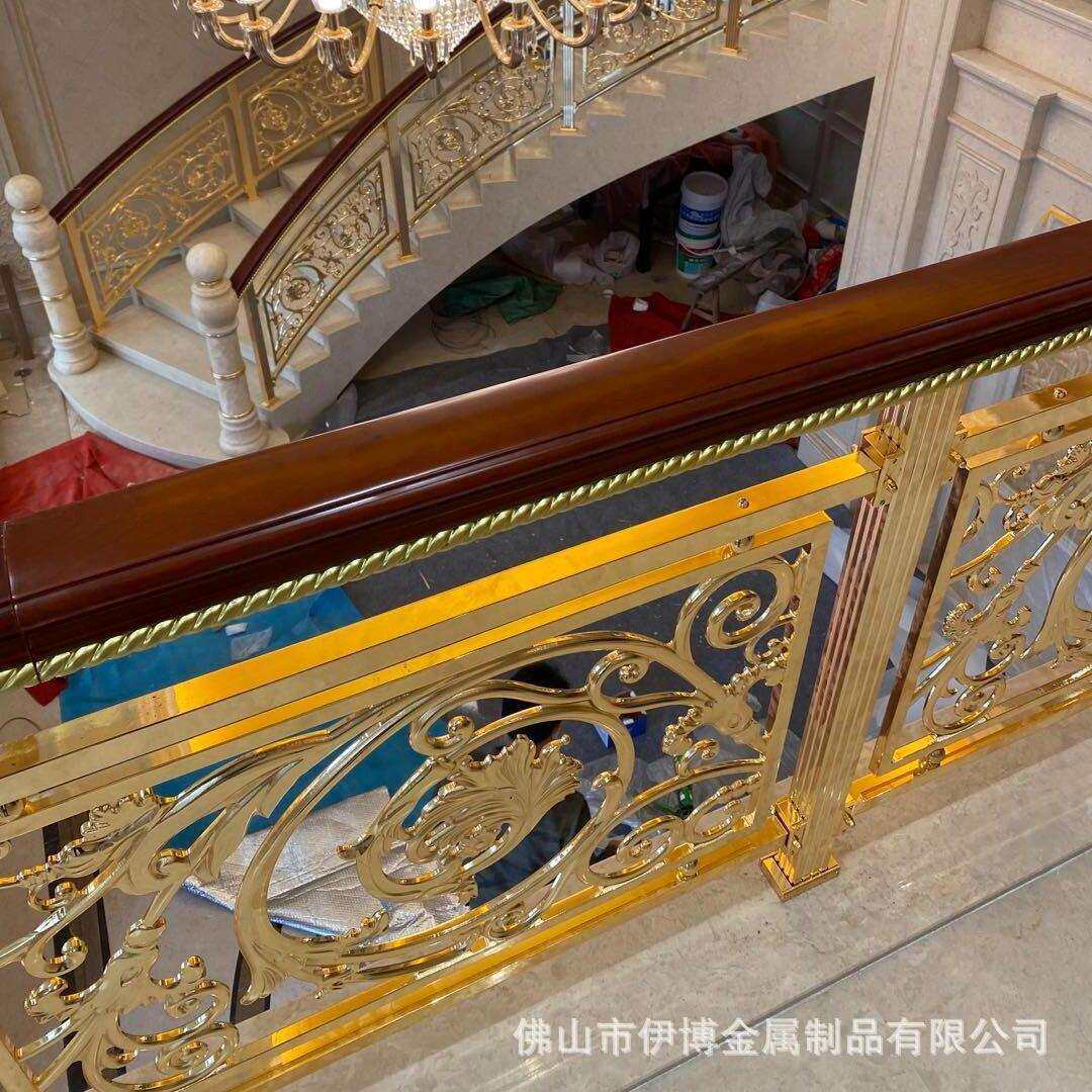 别墅豪华铜护栏旋转楼梯扶手家用栏杆围栏不锈钢雕花楼梯扶手