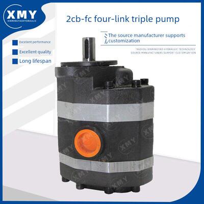 适用2CB-FC/FC16 25 40 32 50双联泵液压油泵 三联齿轮泵 吊车 装