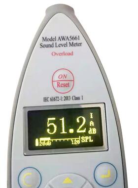 杭州爱华声级计AWA5661数字噪音计25-140噪声振动测量脉冲噪声计