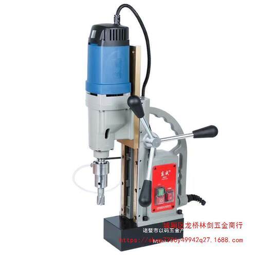 磁座钻小型工业级磁力钻J1C-FF-16B/23/23S/30/40/32/49