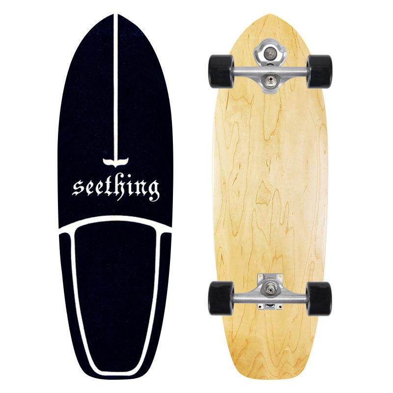 s6陆地冲浪板代步运动滑雪训练板青少年成人专用滑板初学者免蹬地