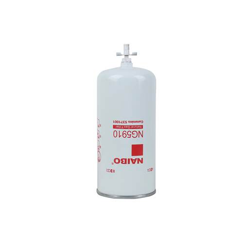 NG5910 5371001 油水分离器